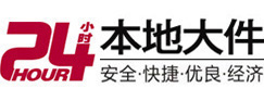 恩阳8-500吨吊车出租起重吊装公司